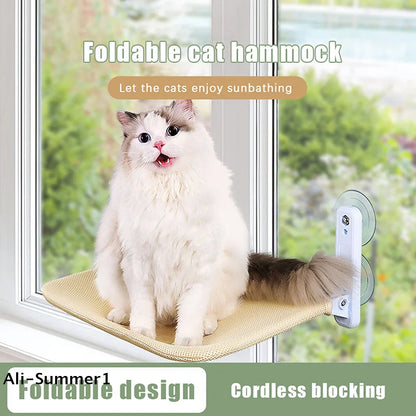 New Cat Hammock with Suction Cups